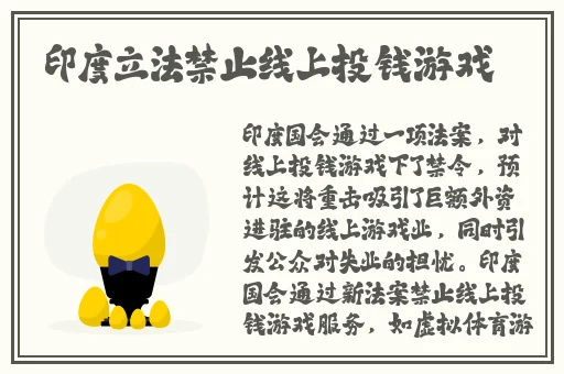 夫妻插秧图片